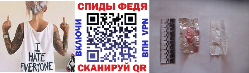 Купить  Протвино  Амфетамин 98% 