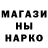 Метадон methadone Andrea Baroni