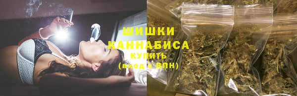 МДМА Нефтегорск