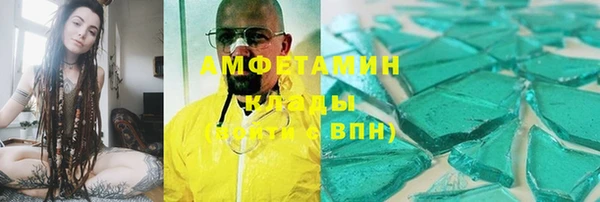 дживик Нея