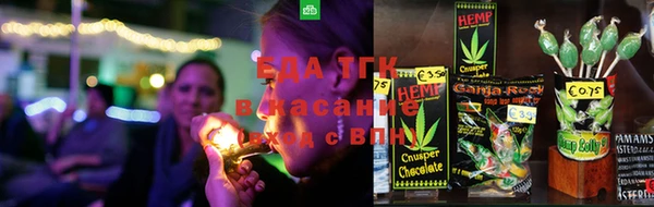 дживик Нея