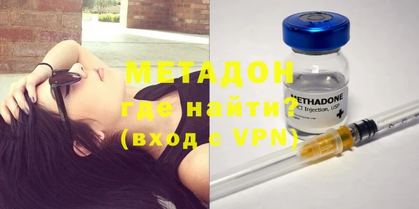 альфа пвп Нефтекумск