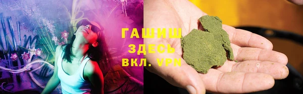 дживик Нея