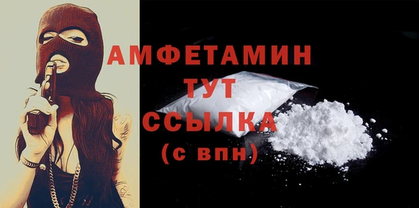 дживик Нея