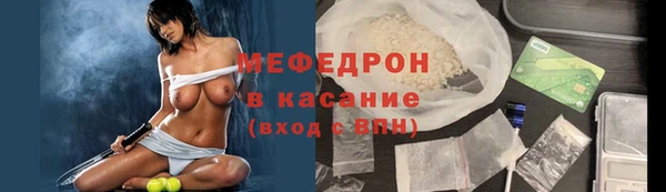 дживик Нея