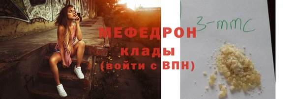 альфа пвп Нефтекумск