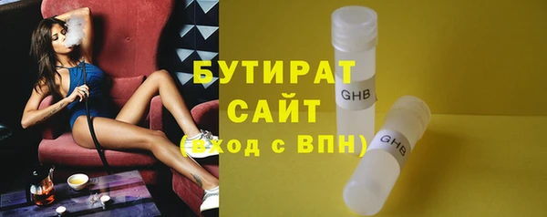 дживик Нея