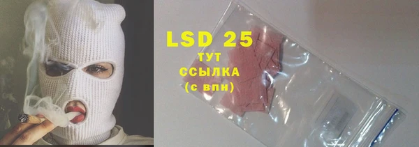 альфа пвп Нефтекумск