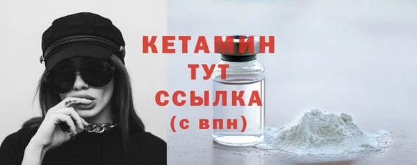 дживик Нея
