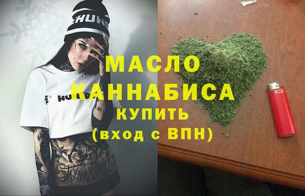 альфа пвп Нефтекумск