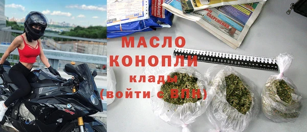альфа пвп Нефтекумск