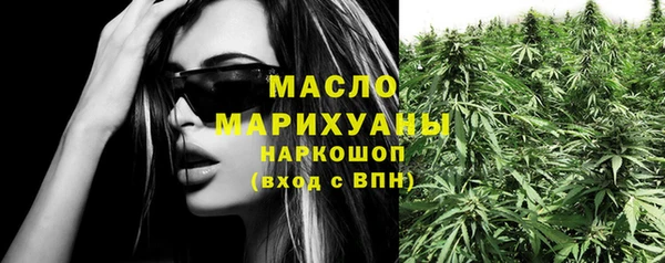 альфа пвп Нефтекумск