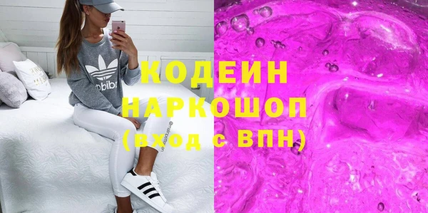 дживик Нея