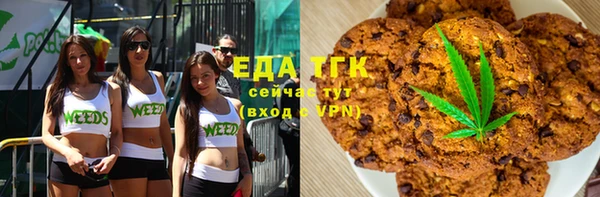 дживик Нея
