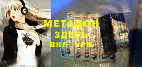 дживик Нея