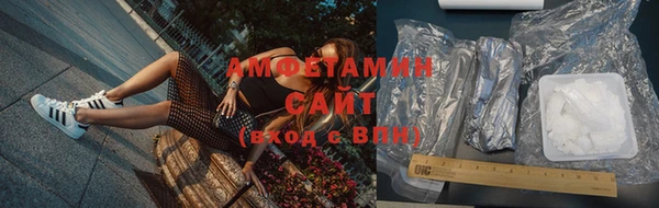 дживик Нея