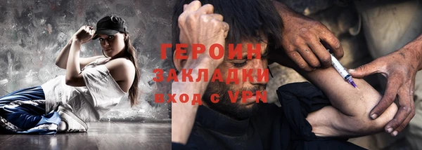 альфа пвп Нефтекумск