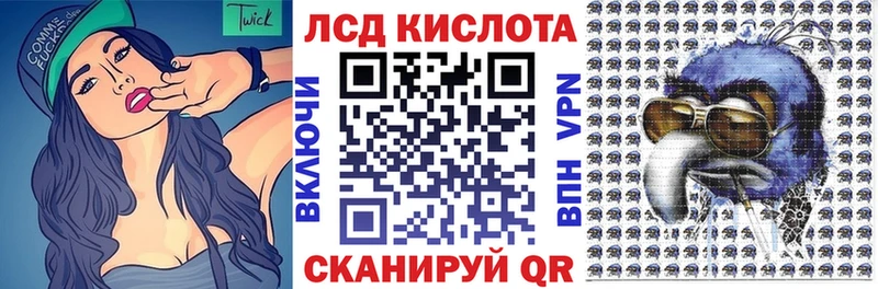 Марки N-bome 1,5мг  Купить где  Протвино 