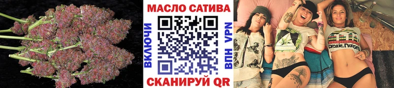 Дистиллят ТГК жижа  Купить где  Протвино 